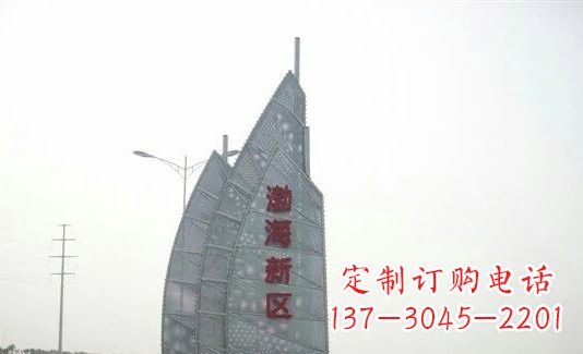 哈尔滨不锈钢渤海新区船帆雕塑