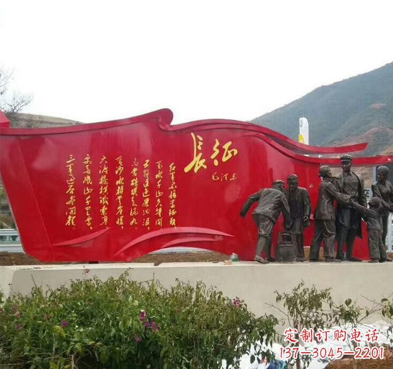 哈尔滨不锈钢党旗雕塑——见证共产党人的荣耀