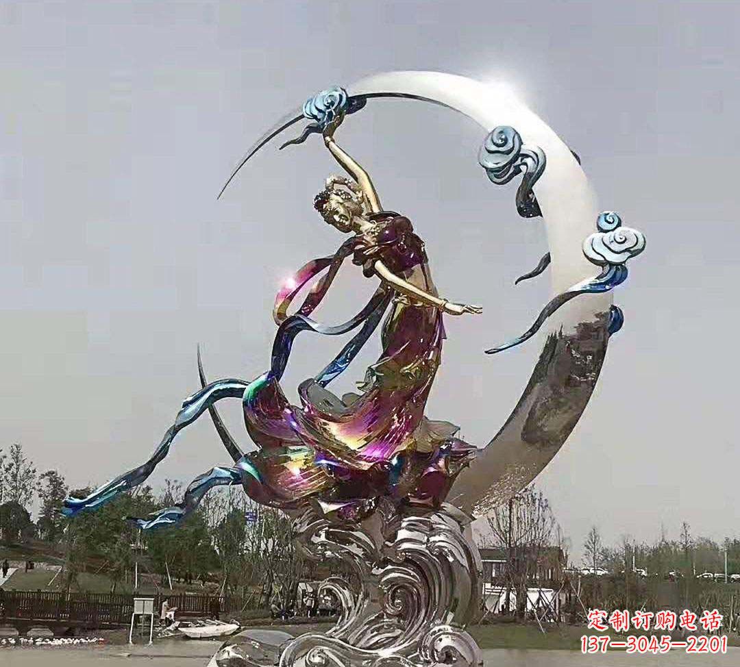 哈尔滨不锈钢嫦娥奔月雕塑