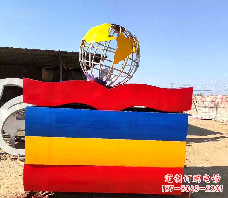 哈尔滨不锈钢地球雕塑——象征地球的美丽与和谐