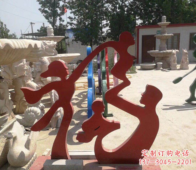 哈尔滨不锈钢抽象福字一家四口雕塑