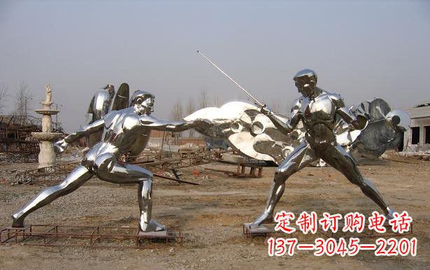 哈尔滨不锈钢抽象击剑运动员雕塑