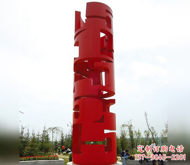 哈尔滨不锈钢材质的龙珠雕塑