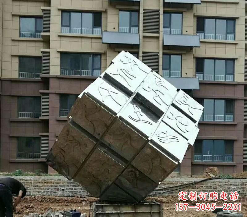 哈尔滨不锈钢魔方雕塑令人惊叹的精致艺术