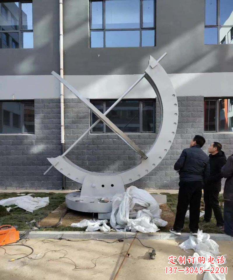 哈尔滨不锈钢日晷雕塑精致而优雅