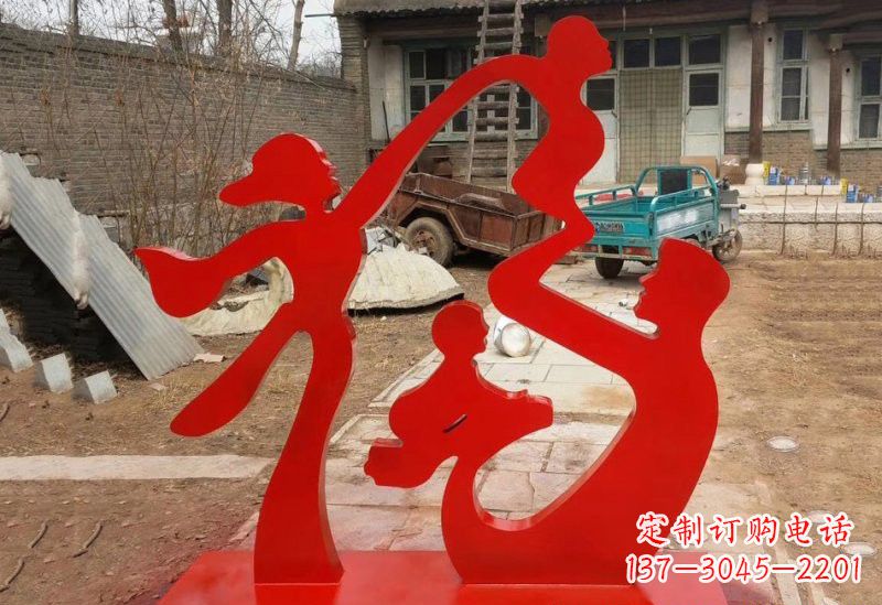 哈尔滨不锈钢抽象一家四口福字雕塑