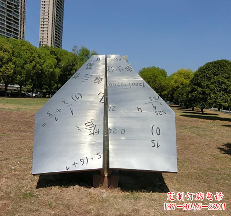哈尔滨不锈钢飞机雕塑传承艺术与科技的完美结合