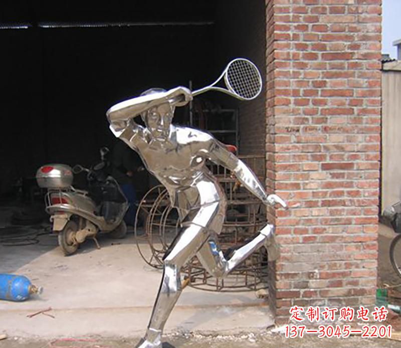 哈尔滨不锈钢羽毛球雕塑