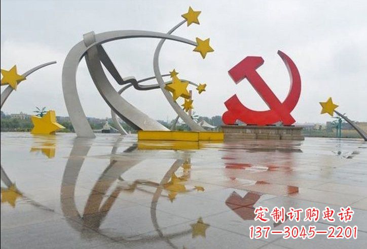 哈尔滨不锈钢党徽和五角星雕塑