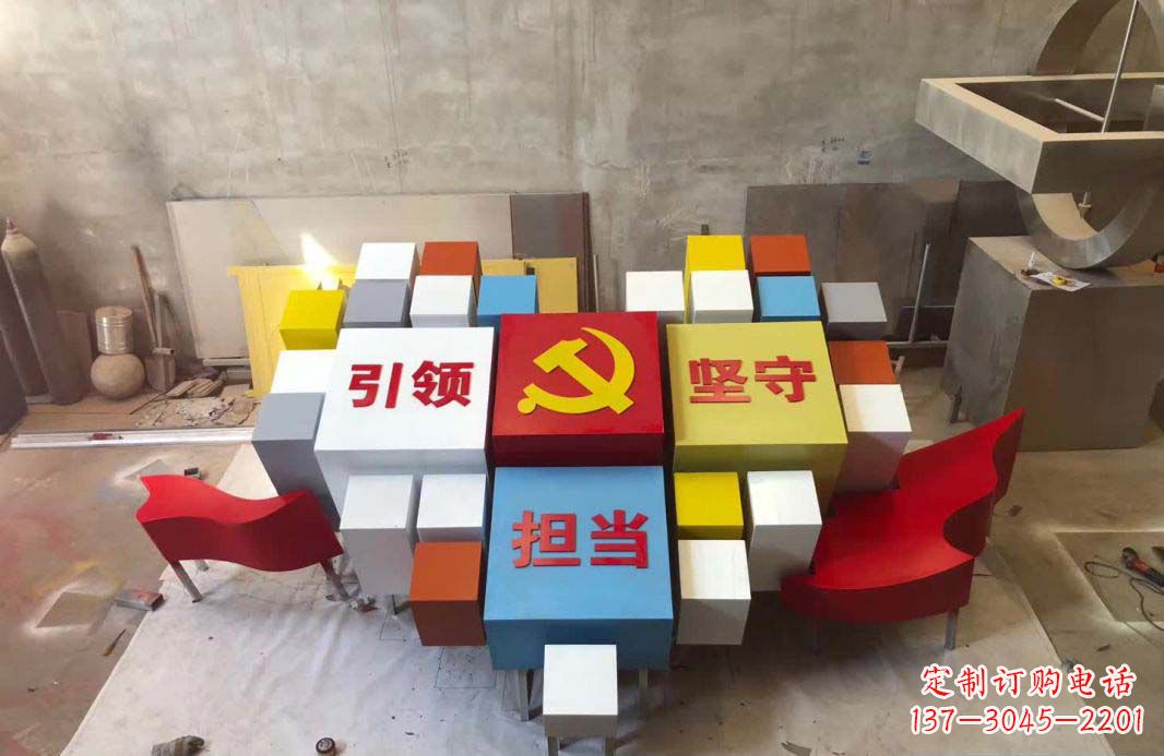 哈尔滨不锈钢魔方雕塑精致美观的装饰
