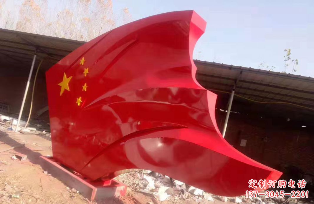 哈尔滨党旗雕塑传承红色基因的象征