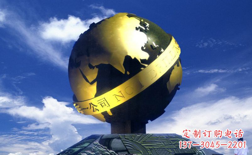 哈尔滨不锈钢地球企业雕塑