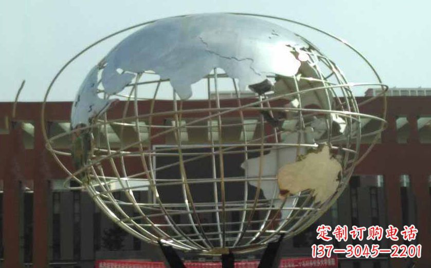 哈尔滨不锈钢地球仪雕塑象征地球的美丽
