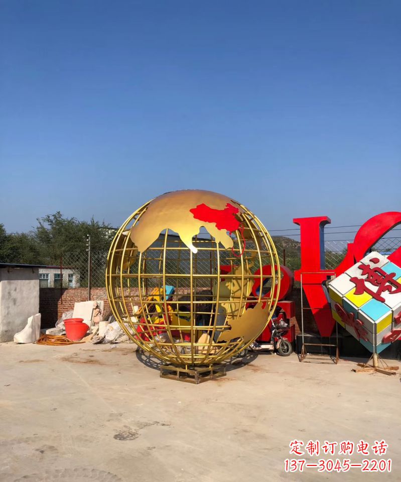 哈尔滨不锈钢地球仪雕塑校园景观雕塑