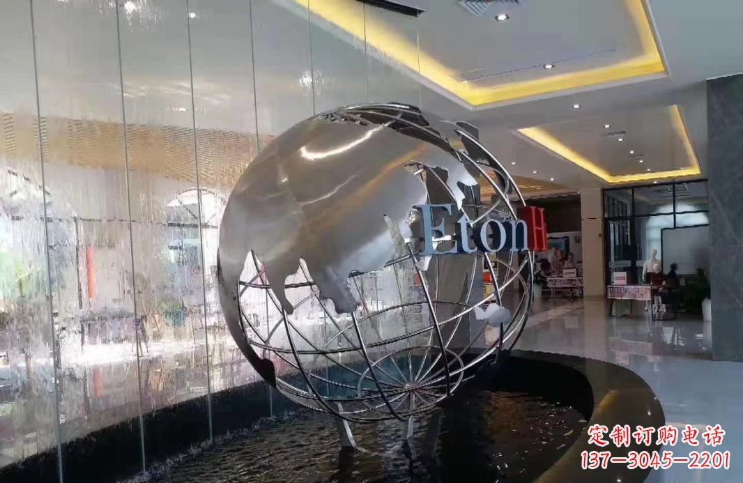 哈尔滨不锈钢地球仪喷泉雕塑1