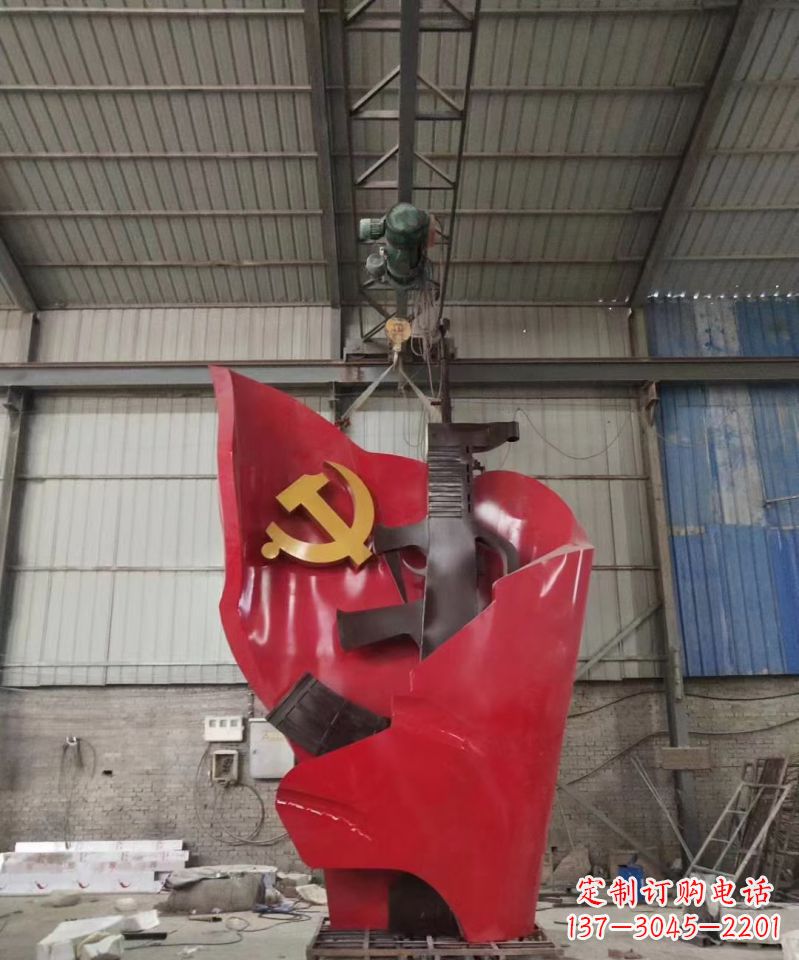 哈尔滨不锈钢党旗雕塑缅怀先烈、铭记历史