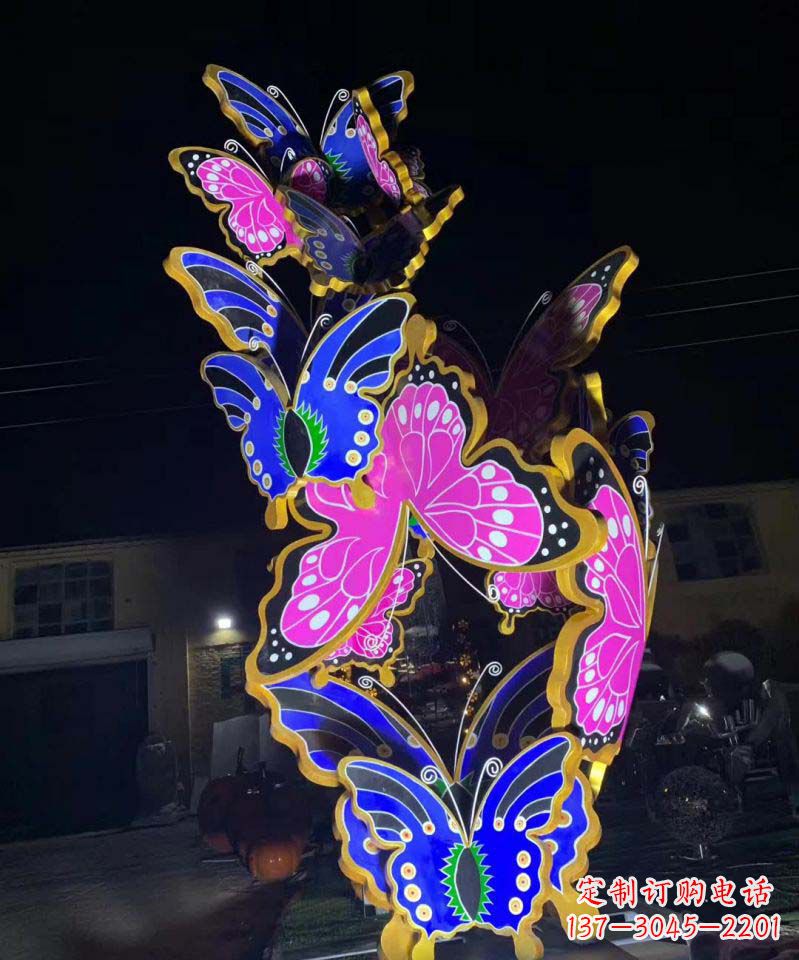 哈尔滨不锈钢灯饰彩绘蝴蝶雕塑