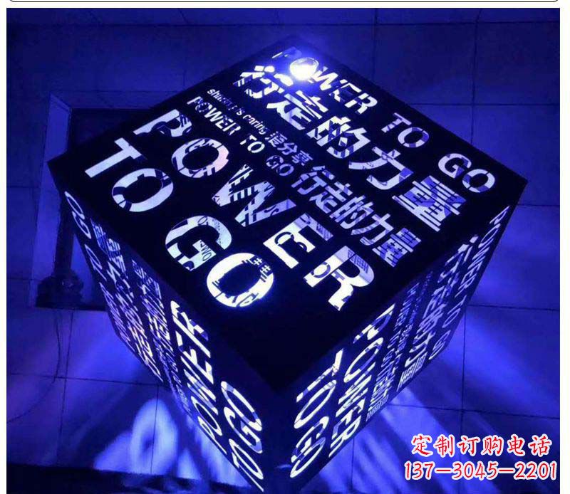 哈尔滨不锈钢发光魔方雕塑艺术与智慧的结合