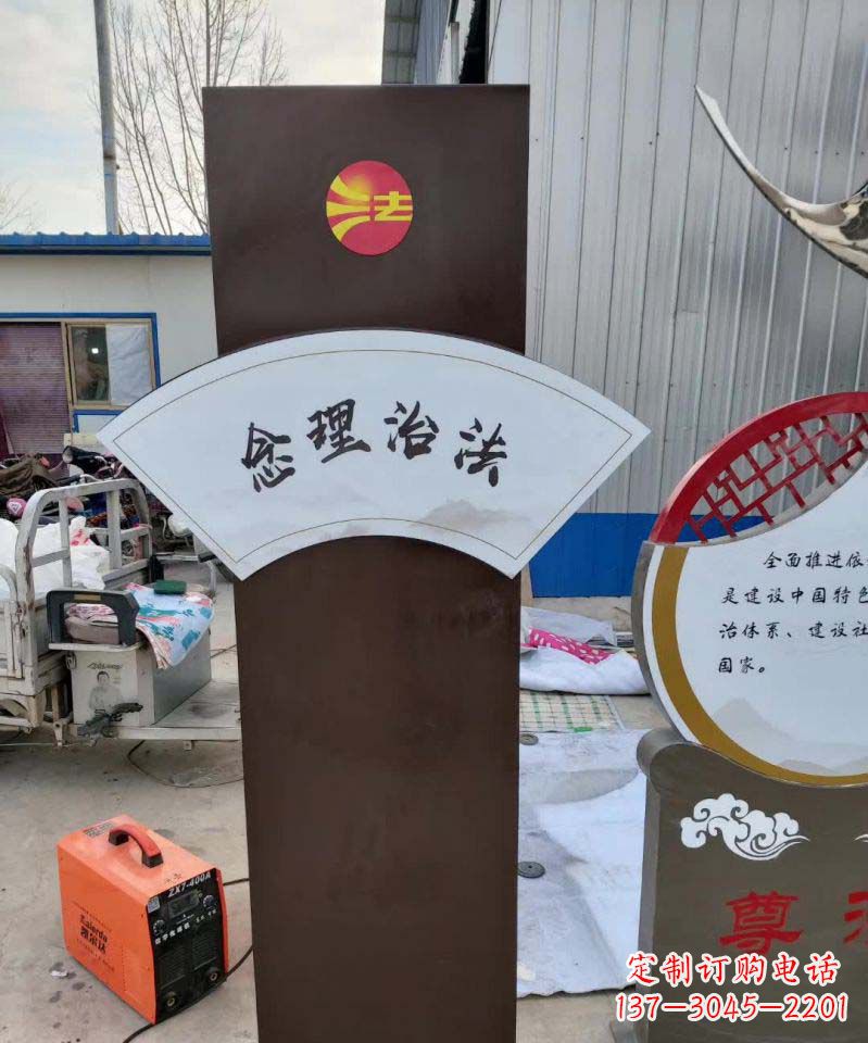 哈尔滨不锈钢标牌雕塑美丽耐用的艺术品