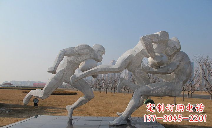 哈尔滨不锈钢橄榄球运动抽象人物雕塑