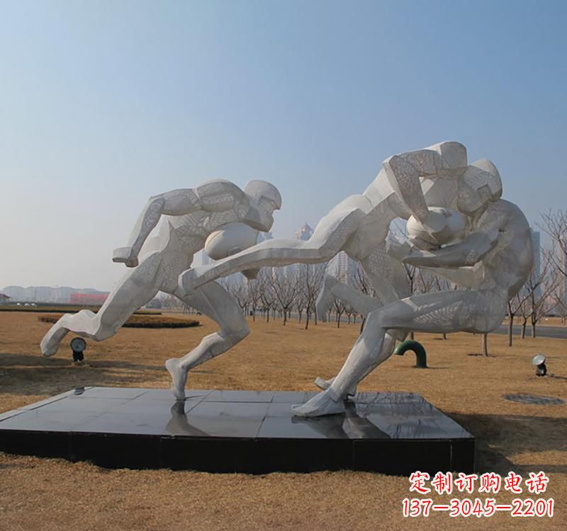 哈尔滨不锈钢橄榄球雕塑
