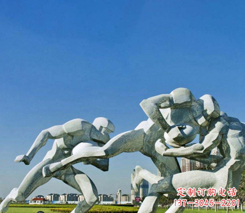 哈尔滨不锈钢橄榄球运动雕塑1