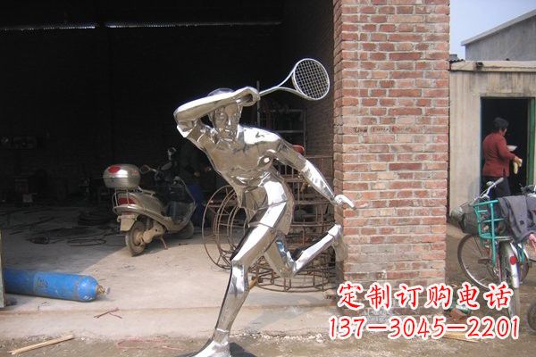 哈尔滨羽毛球雕塑——点亮不锈钢公园
