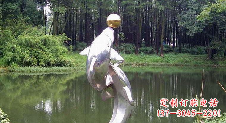 哈尔滨海豚的传说——不锈钢公园顶部雕塑