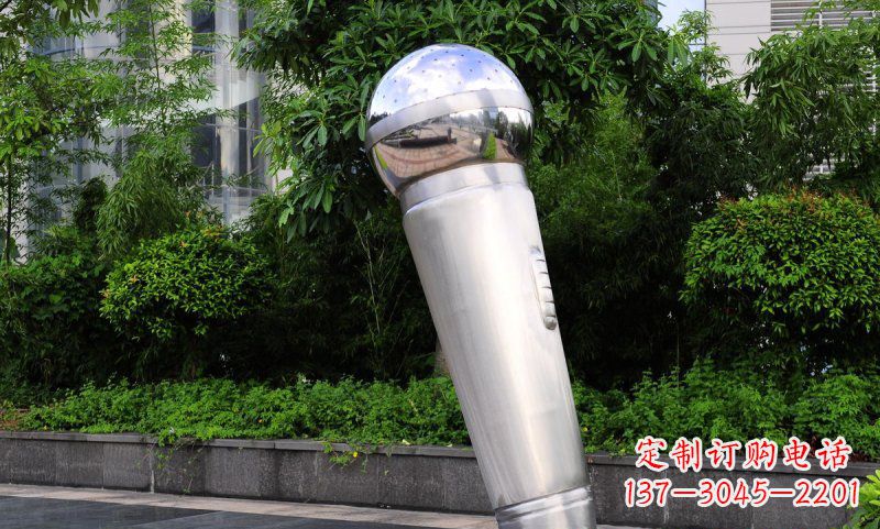 哈尔滨不锈钢公园话筒雕塑