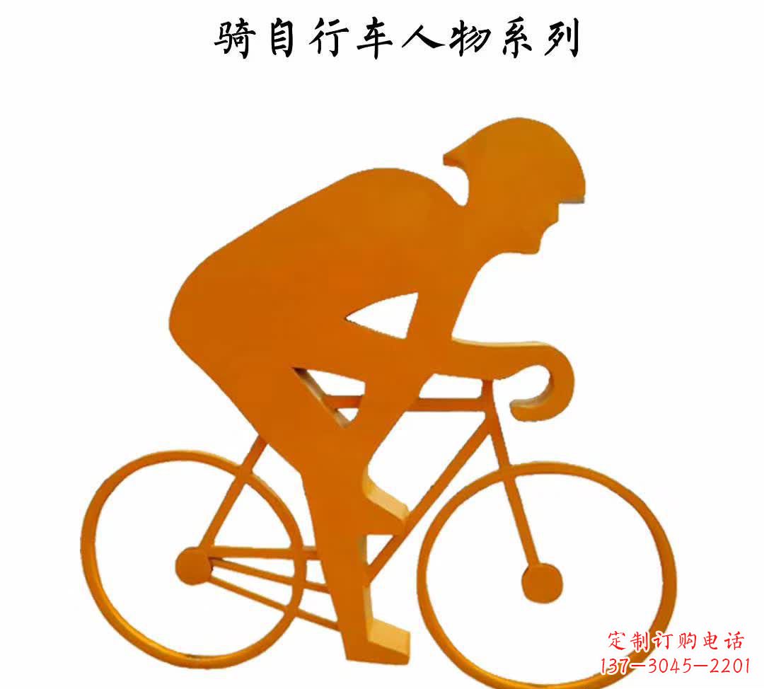哈尔滨不锈钢公园骑自行车人物雕塑