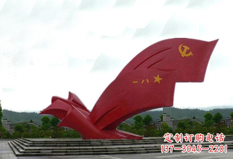 哈尔滨不锈钢广场党旗和军旗雕塑