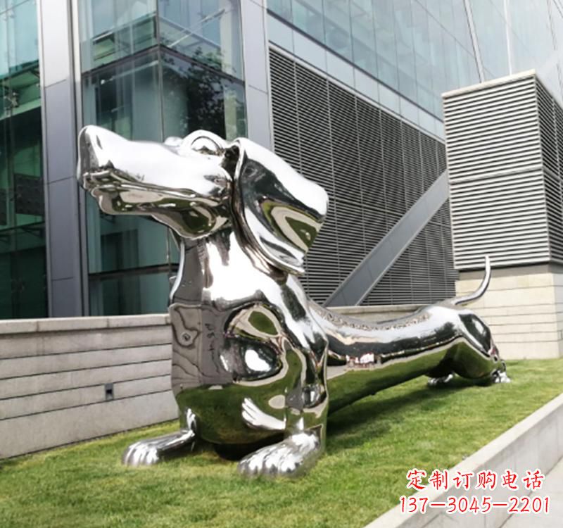 哈尔滨不锈钢动物雕塑——狗