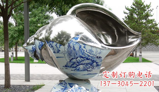 哈尔滨不锈钢海螺景观雕塑美轮美奂