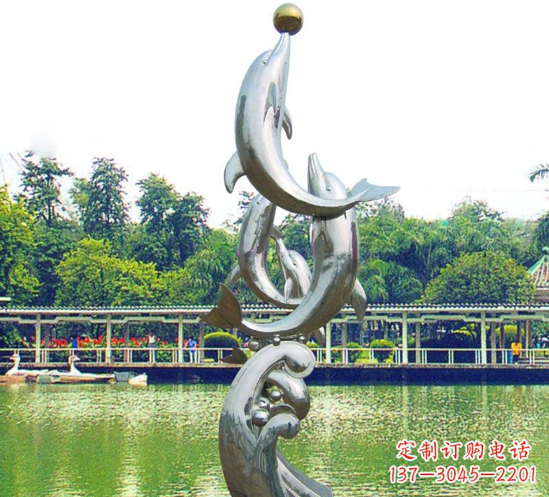 哈尔滨不锈钢海豚戏球动物雕塑