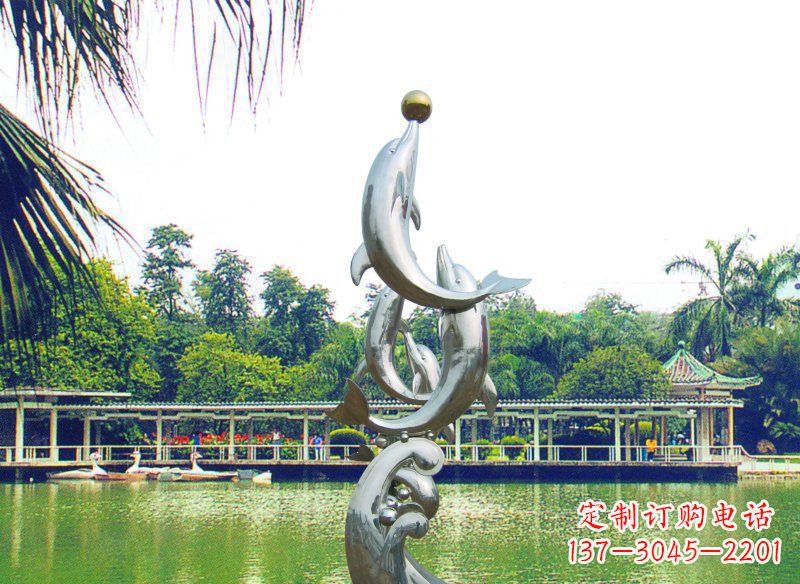 哈尔滨不锈钢海豚戏球公园雕塑