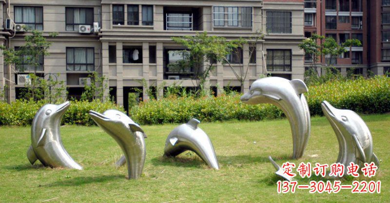 哈尔滨不锈钢海豚小区雕塑 (2)