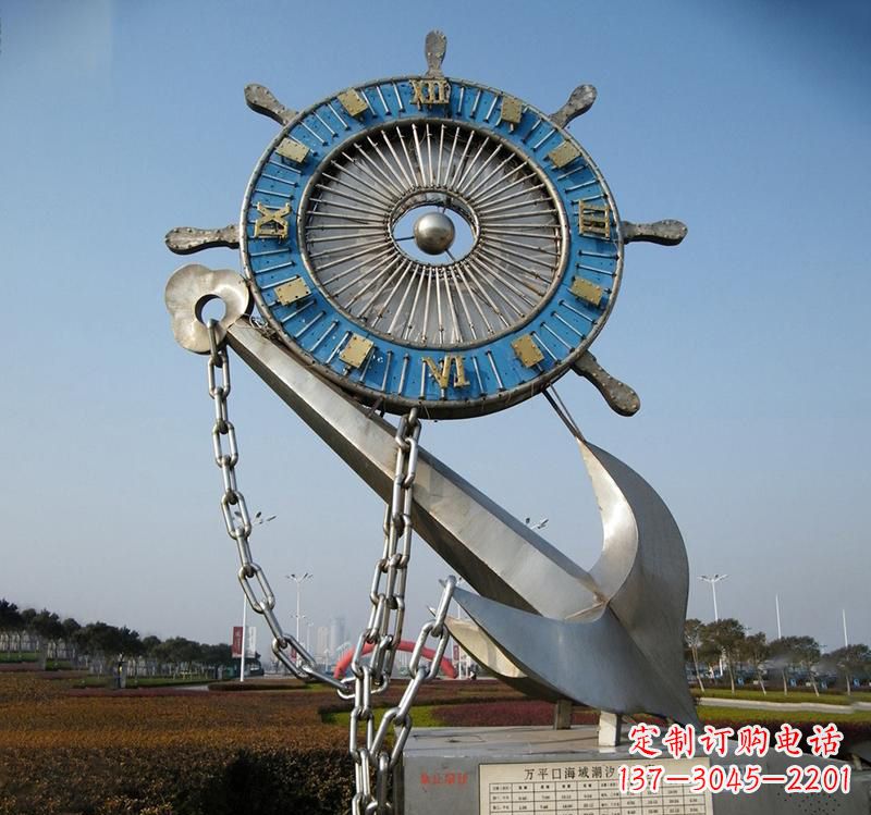 哈尔滨不锈钢海洋船舵雕塑