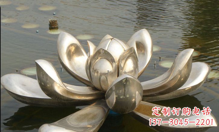 哈尔滨不锈钢荷花水中景观雕塑