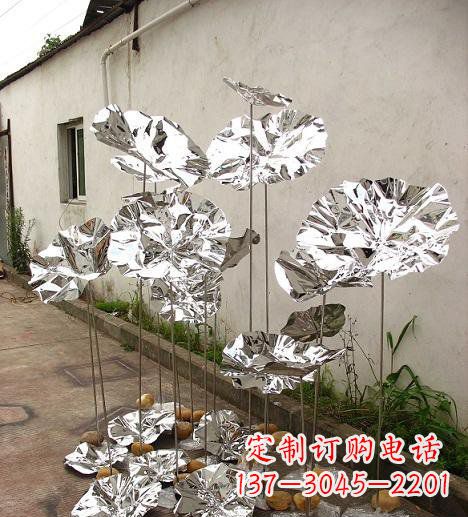 哈尔滨不锈钢荷叶公园景观雕塑