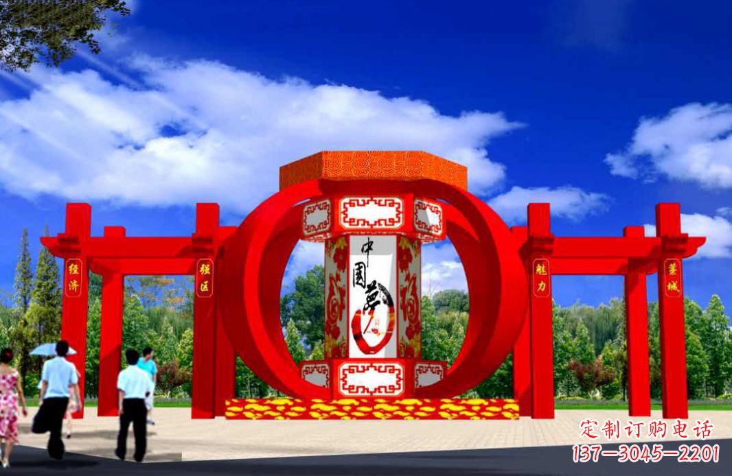 哈尔滨灯笼点亮城市景观