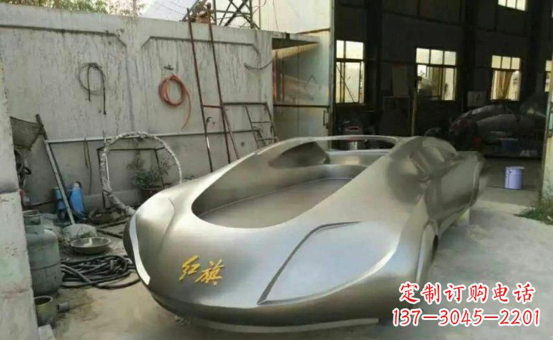 哈尔滨不锈钢红旗轿车公园景观雕塑