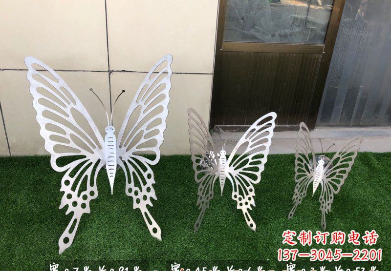 哈尔滨不锈钢蝴蝶雕塑222