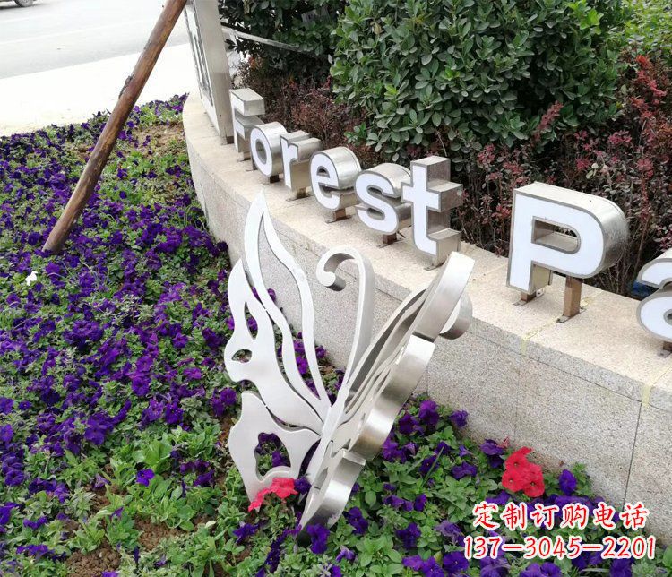 哈尔滨不锈钢蝴蝶飞舞,景观雕塑点缀公园