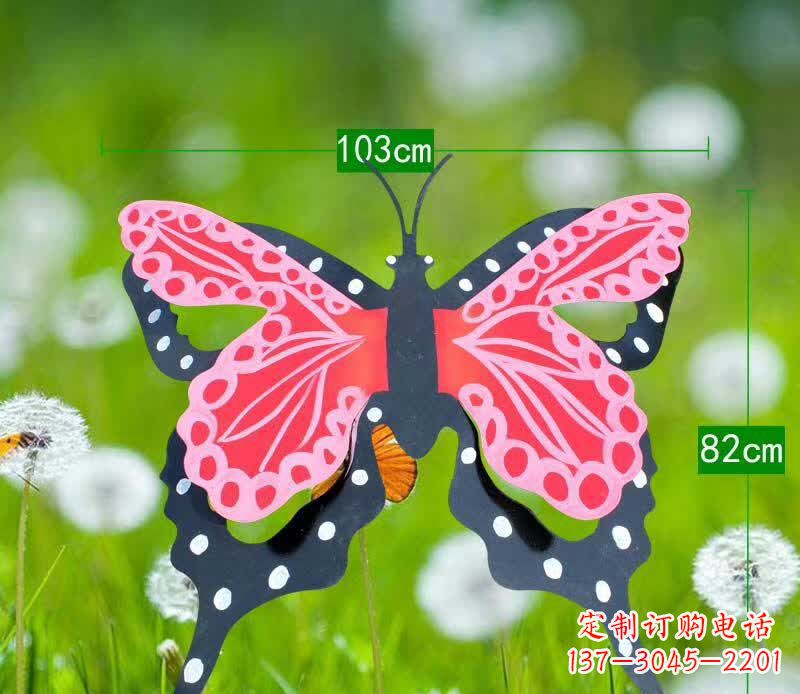 哈尔滨不锈钢蝴蝶园林雕塑