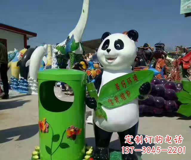 哈尔滨不锈钢环保熊猫垃圾桶——给城市加上一抹活力
