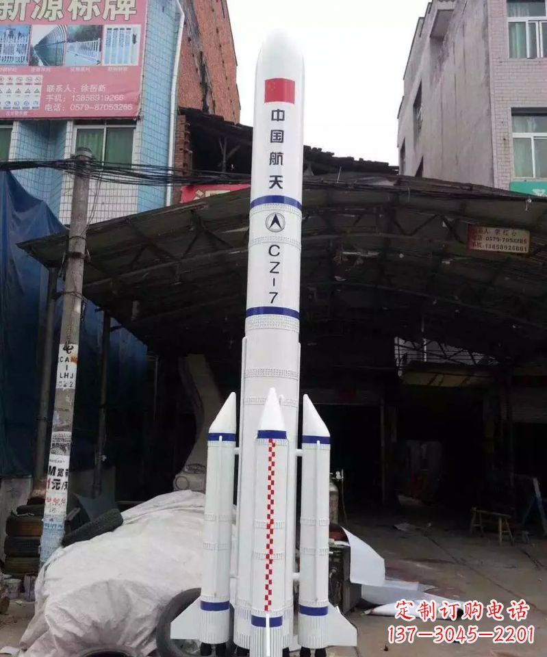 哈尔滨不锈钢火箭雕塑纪念伟大的科技进步