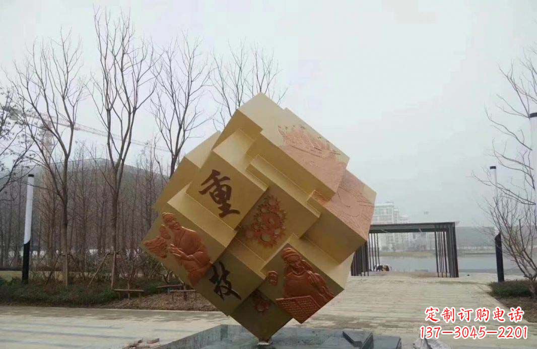 哈尔滨不锈钢景观浮雕魔方雕塑