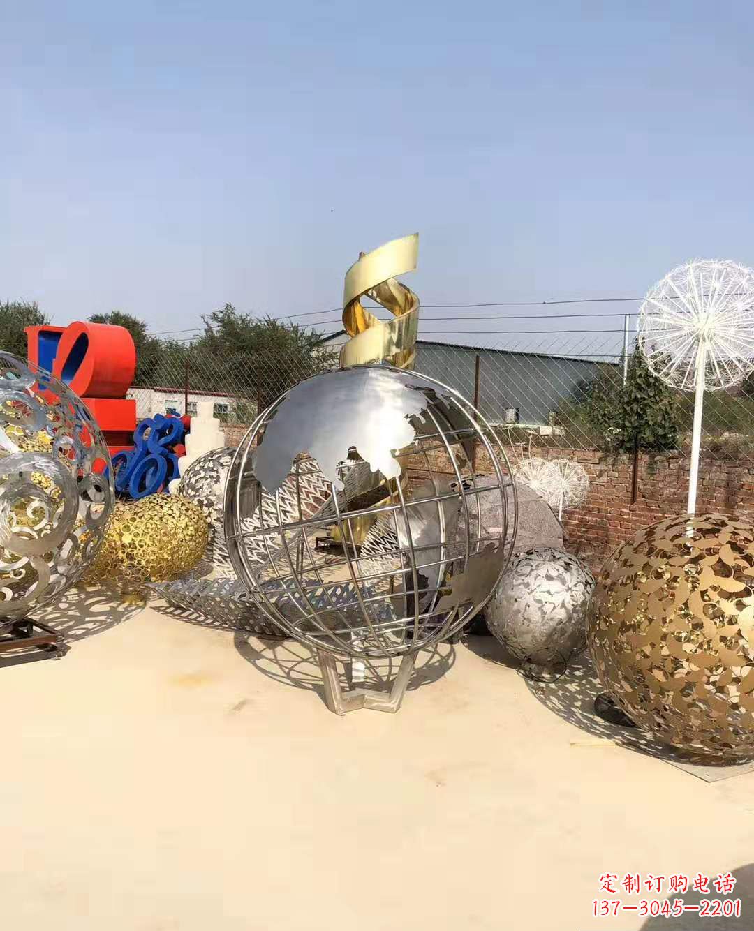 哈尔滨不锈钢镂空地球仪雕塑精美装饰摆件
