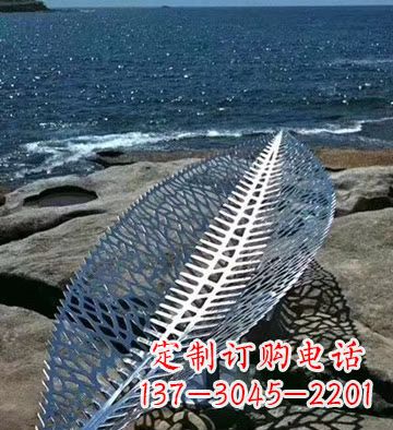 哈尔滨不锈钢镂空树叶景观雕塑精致而又充满灵性