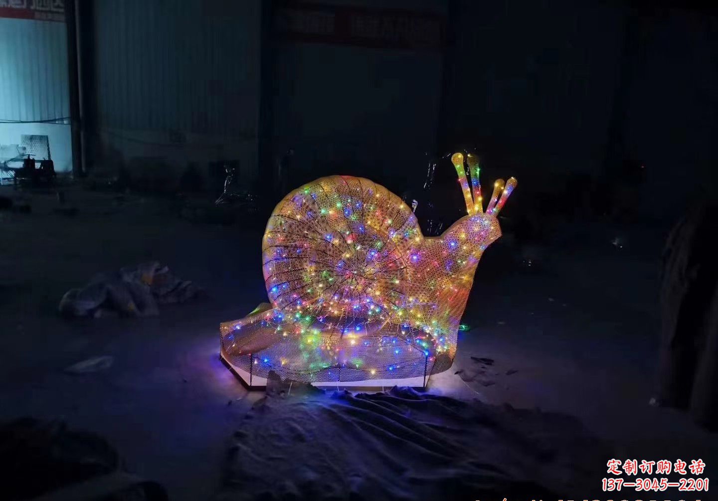 哈尔滨不锈钢镂空蜗牛雕塑222